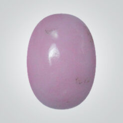 Nano Sital Milky Rose #0009