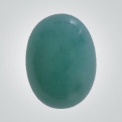Nano Sital Nephrite #E-198