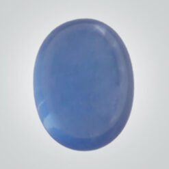 Nano Sital Chalcedony Blue #E-174/1