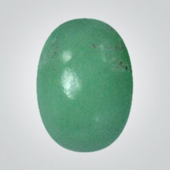Nano Sital Jade Dark #0008/3
