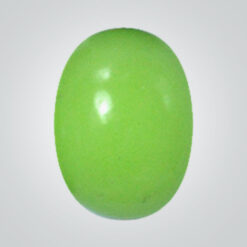 Nano Sital Jade Light #0008/1