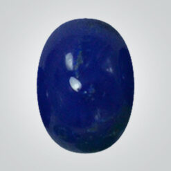 Nano Sital Lapis Medium #341